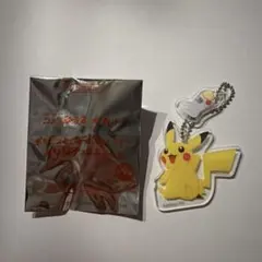 コメダ珈琲　ポケモン コラボ　ピカチュウ アクリルキーホルダー