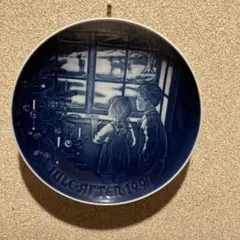 ロイヤルコペンハーゲン／B＆G　クリスマスプレート1997年