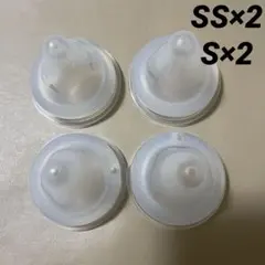 【お値下げ中】Pigeon母乳実感　哺乳瓶用乳首 4個セット