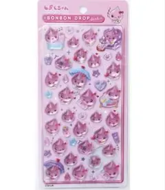 ボンボンドロップシール うるおいちゃん