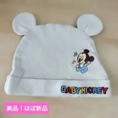 美品★BABYMICKEY ミッキー耳付きベビー帽子
