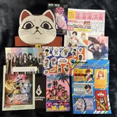 ジャンプフェスタ 2026 ノベルティ　新聞　ポストカード