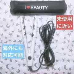 【ほぼ未使用】ヘアアイロン ストレート ハイ・メイク LB-339W ホワイト