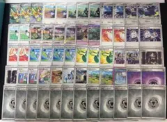 2003～2004年 ADV世代 希少トレーナーカード【ポケカ30周年】 - メルカリ