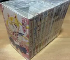 [全初版] 新装版 美少女戦士セーラームーン 全12巻セット シール付属付き Amazon.co.jp: 美少女戦士セーラームーン ［新装版］ （1-12