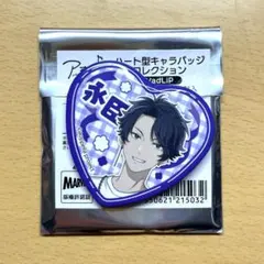 2025年最新】春宮永臣 缶バッジの人気アイテム - メルカリ