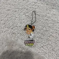福岡ソフトバンクホークス 今宮健太 アクリルキーホルダーのサムネイル
