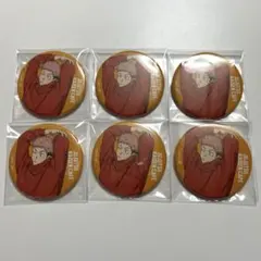 呪術廻戦カフェ　2025 虎杖悠仁　缶バッジ