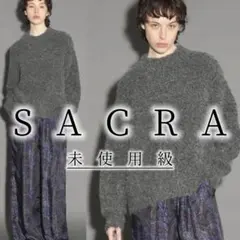 9未使用級 SACRA サクラ アルパカ ウールリング プルオーバー M 現行