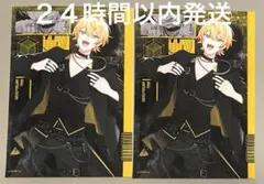 AMPTAKxCOLORS ファミマブロマイド あっきぃ2枚セット　アンプ