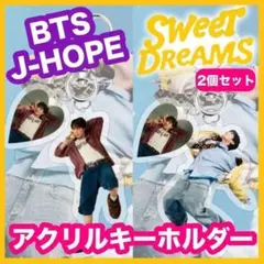 piro09様 リクエスト 3点 まとめ商品／ホビ①②・BTS③④・グク㊷2個