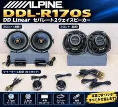ALPINE スピーカー DLC-169X STE-G170S - メルカリ