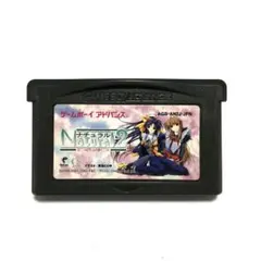GBA ナチュラル2デュオ NATURAL 2 DUO