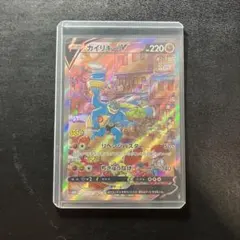 2026年最新】カイリキーv saの人気アイテム - メルカリ