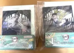 鬼滅の刃 一番くじ E賞 ミニアートボード2種セット