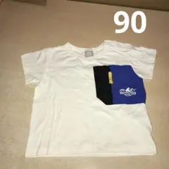 ディラッシュ　配色ポケット付き　Tシャツ　90