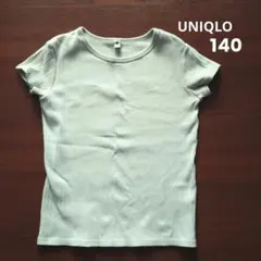 Item thumbnail for item 69179c74-1b60-4bd8-9768-03d7cdebb3d4