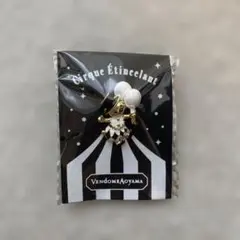 Vendome Aoyama サーカス風ブローチ