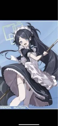 2025年最新】アリス スリーブ ブルーアーカイブの人気アイテム - メルカリ