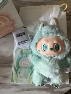 【正規品】ラブブBig into Energy緑SERENITY