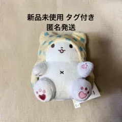 サンリオ まるもふびより モップくん☆BIG ぬいぐるみ フリュー - メルカリ