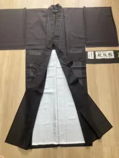 Item thumbnail for item a2febb9c-b076-4dc1-9ddb-9275d826fea3