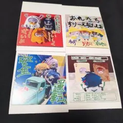 〇 3SKM 2nd anniversary 特典 ポストカード 4点