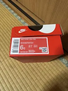 NIKE DUNK LOW (TDE) ピンク　12cm