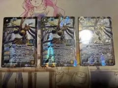 バトスピ　魔導双神ジェミナイズX 3枚セット　金枠　10th加工　光導デッキ バトスピ 魔導双神ジェミナイズX 3枚セット 金枠 10th加工 光導