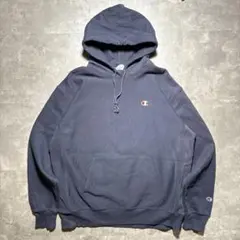 00s チャンピオンリバースウィーブネイビーパーカー XLサイズ　ヴィンテージ