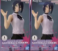【新品未開封】チェンソーマン　レゼGLITTER&GLAMOROUS 2個