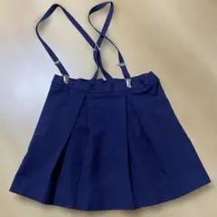ネイビー プリーツスカート サスペンダー付き