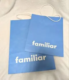 ファミリア　familiar　 紙袋　大サイズ　中サイズ　ショッパー