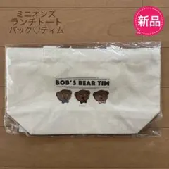 ✨新品✨ミニオンズ ティム柄ランチトートバッグ
