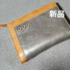 Item thumbnail for item 64fa7d4a-3a0a-4872-8608-fd43dbd031bb