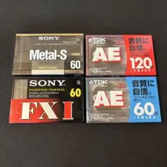 2026年最新未使用 カセットテープ tdkの人気アイテム - メルカリ