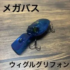 2026年最新】ウィグルグリフォンの人気アイテム - メルカリ