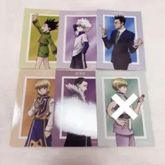 ハンターハンター アニメイトフェア 特典 ブロマイド キルア レオリオ クラピカ