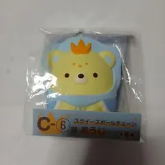 すみっコぐらし 映画 キャラクターグッズ