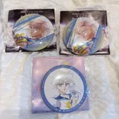 セーラーウラヌス セーラームーンミュージアム 缶バッジ 3個セット