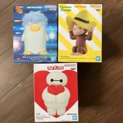 おおきなSOFVIMATES ソフビメイツ　フィギュア　セット
