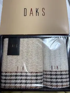 【新品】DAKS ダックス タオル 2枚セット （フェイス＆ハンドタオル）のサムネイル