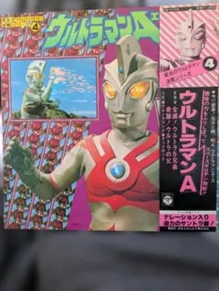 Item thumbnail for item 455b01a1-56e4-4b18-a03d-564a4afc9220