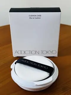 アディクション　スキンケアＵＶ　タッチアップ　クッション　ミルキーイエロー限定色