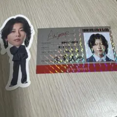 Aぇ! group カレンダー　ステッカー　末澤誠也