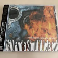Skill and a Shout it lets out 足立祐二参加