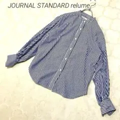 美品　レリューム（F）コットンポプリンギャザースリーブシャツ ストライプ ブルー