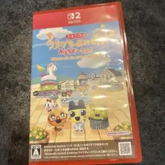 たまごっちSwitch2ソフト