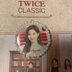 【値下げ】TWICE 缶バッジ Dreamday ダヒョン
