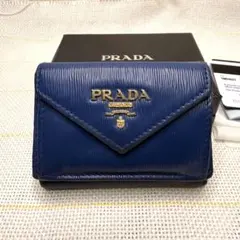 【希少】PRADA ブルー 青 三つ折り財布 ヴィッテロムーブ （証明書有り）